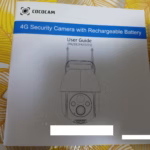 Caméra de surveillance 4G Cococam portable – base magnétique, PTZ 300° photo review