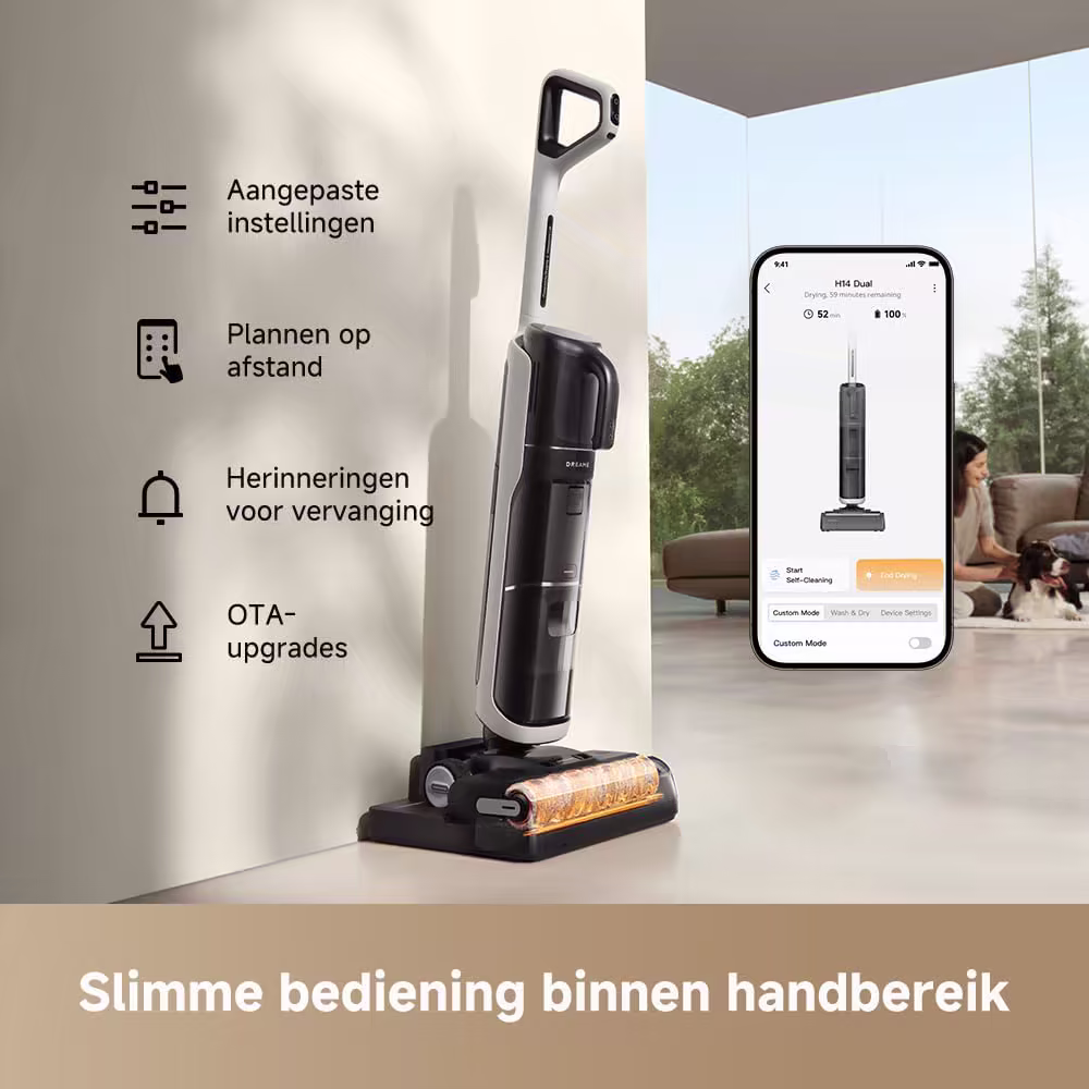 Dreame H14 Dual - image 12 Dreame H14 Dual