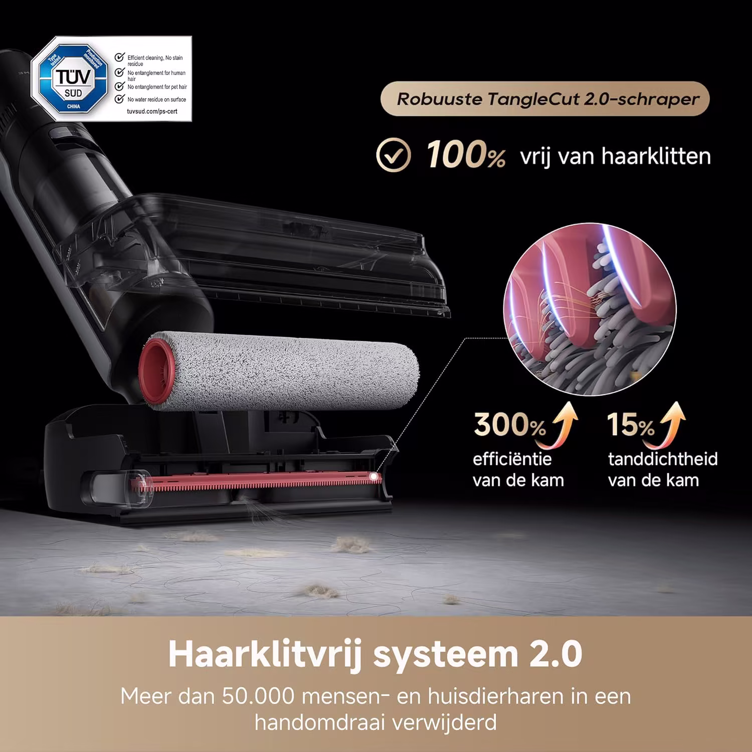 Dreame H15 Pro FoamWash - image 7 Dreame H15 Pro FoamWash