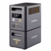 AFERIY Nomad1800 Pro - 1800W, expandable to 5120Wh - 4 AFERIY Nomad1800 Pro - 1800W, expandable to 5120Wh - 4