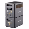 AFERIY P180-B - batería de expansión 1024 Wh para P180 Pro - 3 AFERIY P180-B - batería de expansión 1024 Wh para P180 Pro - 3