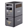 AFERIY P180-B - batterie d’extension 1024 Wh pour P180 Pro - 5 AFERIY P180-B - batterie d’extension 1024 Wh pour P180 Pro - 5