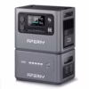 AFERIY P280-B - batterie d’extension 2048 Wh pour P280 - 3 AFERIY P280-B - batterie d’extension 2048 Wh pour P280 - 3