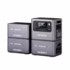 AFERIY P280-B - batterie d’extension 2048 Wh pour P280 - 6 AFERIY P280-B - batterie d’extension 2048 Wh pour P280 - 6