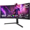 Gawfolk GFTY987 - 34 Zoll Curved Ultrawide Gaming Monitor 3800R, UWQHD, 165 Hz — 1 Gawfolk GFTY987 - 34 Zoll Curved Ultrawide Gaming Monitor 3800R, UWQHD, 165 Hz — 1