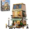 LUMIBRICKS Book Café - Town Life coffee house building set with LED lights, 1,718 pieces — 1 LUMIBRICKS Book Café - Town Life coffee house building set with LED lights, 1,718 pieces — 1