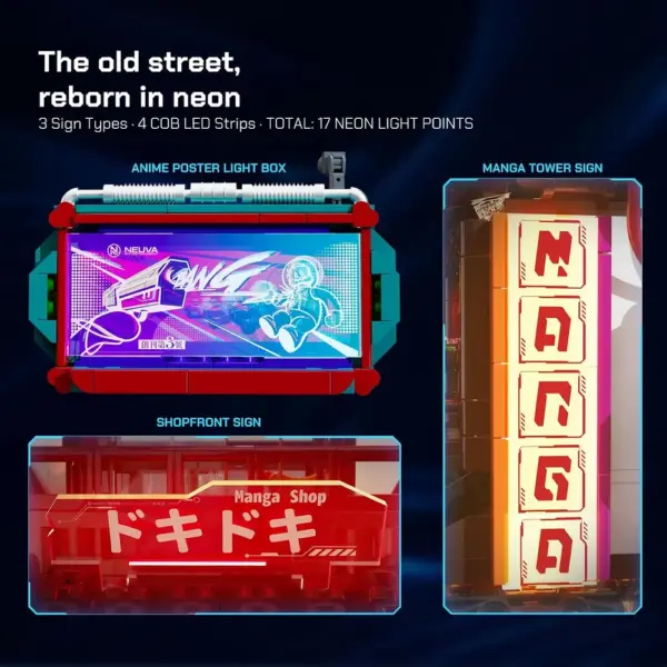 LUMIBRICKS Manga Shop - Cyberpunk modular building set with LED lighting, 1,699 pieces — 3 LUMIBRICKS Manga Shop - Cyberpunk modular building set with LED lighting, 1,699 pieces — 3