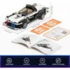 LUMIBRICKS Auto della polizia cyberpunk - veicolo di pattuglia con 8 punti luce — 4 LUMIBRICKS Auto della polizia cyberpunk - veicolo di pattuglia con 8 punti luce — 4