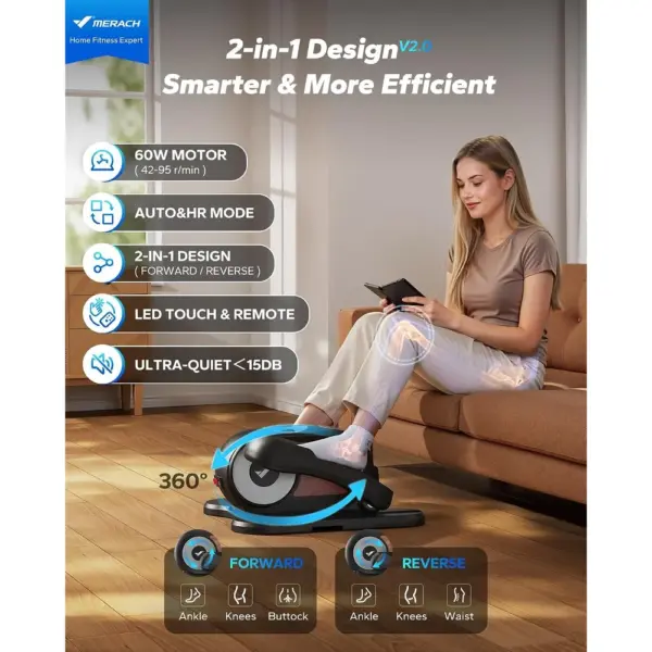 MERACH E32 - electric under-desk elliptical — 2 MERACH E32 - electric under-desk elliptical — 2