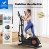 MERACH E27 - long-stride elliptical cross trainer — 2 MERACH E27 - long-stride elliptical cross trainer — 2