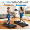 MERACH T19B3 - 2-in-1 folding walking pad, 6% incline — 2 MERACH T19B3 - 2-in-1 folding walking pad, 6% incline — 2