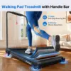MERACH T19B3 - 2-in-1 folding walking pad, 6% incline — 5 MERACH T19B3 - 2-in-1 folding walking pad, 6% incline — 5