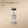 TIMEMORE PUCKS 58,4 mm - Espresso-Set mit Tamper, WDT-Werkzeug und Verteiler — 4 TIMEMORE PUCKS 58,4 mm - Espresso-Set mit Tamper, WDT-Werkzeug und Verteiler — 4