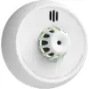 X-Sense XH02-M - Heat alarm with 7-year sealed battery for the SBS50 base — 1 X-Sense XH02-M - Heat alarm with 7-year sealed battery for the SBS50 base — 1